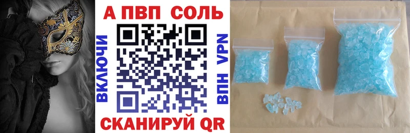 МЕФ Кольчугино