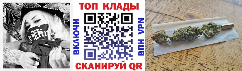 Виды наркоты Кольчугино Гашиш  Меф мяу мяу 