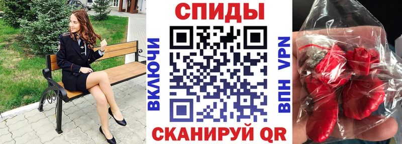 Амфетамин 97%  дарк нет какой сайт  Кольчугино 