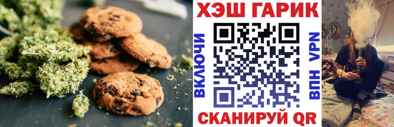 где продают наркотики  Кольчугино  Cannafood марихуана 