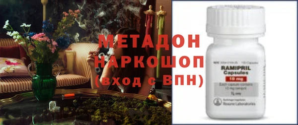 герыч Белоозёрский