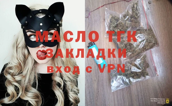 дурь Белокуриха