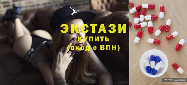дурь Белокуриха