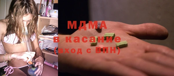дурь Белокуриха