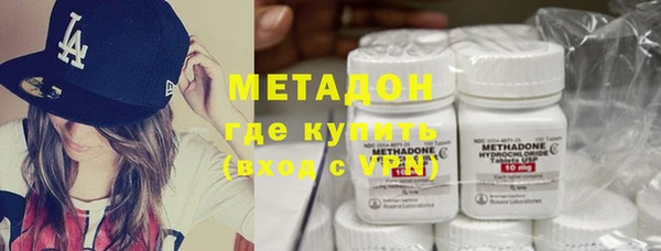 марки nbome Беломорск