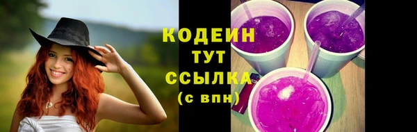 дурь Белокуриха