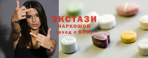 дурь Белокуриха