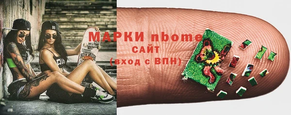 героин Тавда