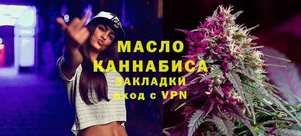 дурь Белокуриха
