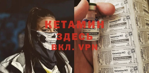 дурь Белокуриха