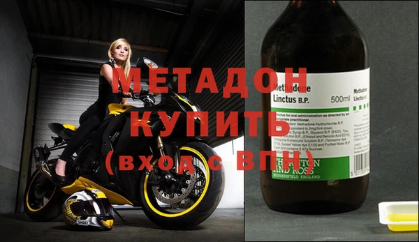 дурь Белокуриха