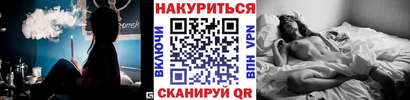 МАРИХУАНА Bruce Banner  Кольчугино 